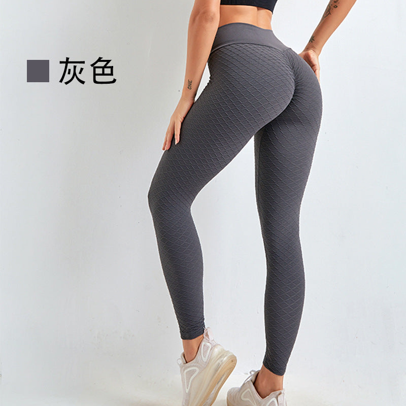 Leggings Elevadores de Glúteos de Cintura Alta Sin Costuras